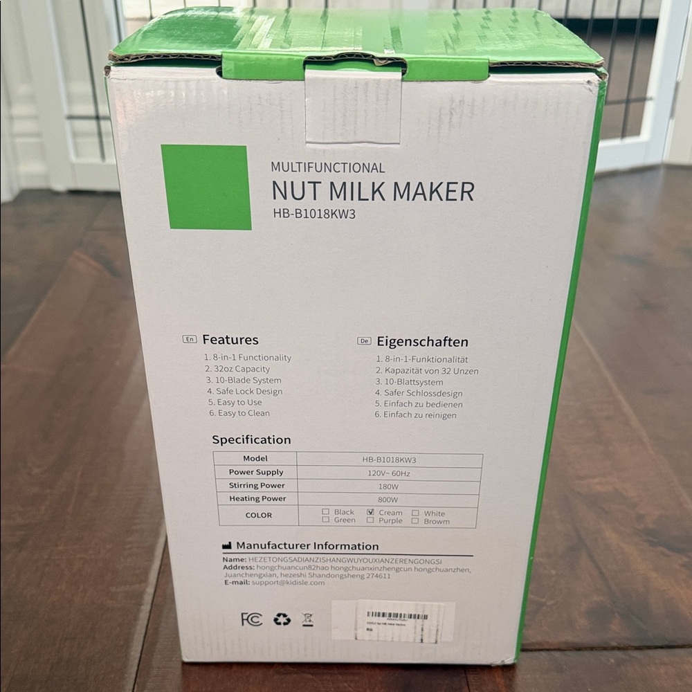 Kidisle 8-in-1 Nut Milk Maker Blender 32oz Cream NIB - Picture 8 of 11